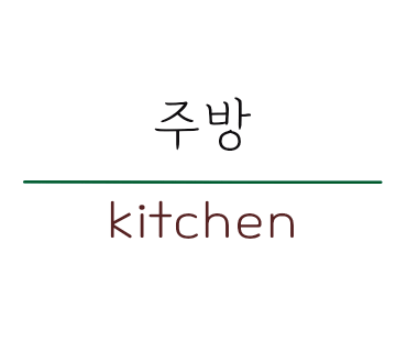 예담LED조명 이미지