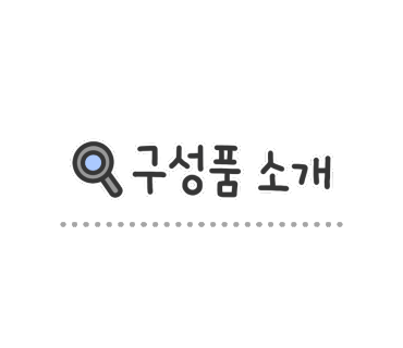 신라화원 이미지