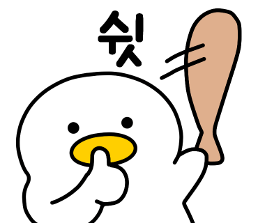 한양닭갈비 이미지