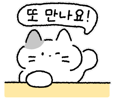 카사데타코(CASA DE TACOS) 이미지