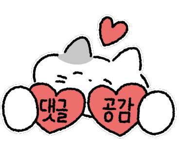 사운즈커피 복현점 이미지