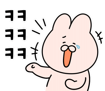 국대막창 이미지
