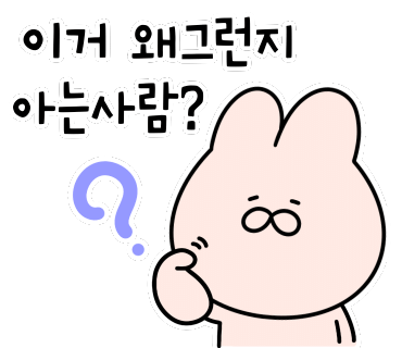 청춘정육점 이미지