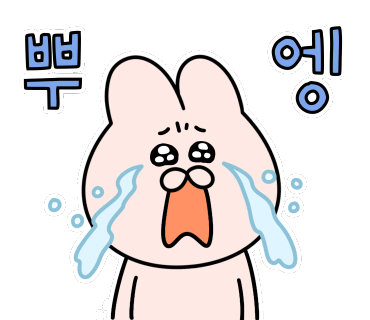 화로상회천안청수점 이미지