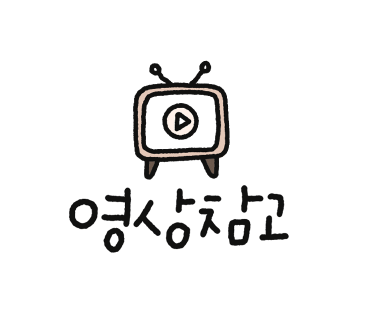 제주모련 이미지