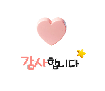 주식회사 메타이십일글로벌 이미지