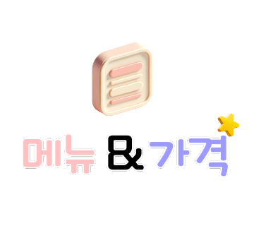 주식회사 메타이십일글로벌 이미지