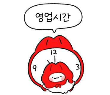 대한콩국(북삼점) 이미지