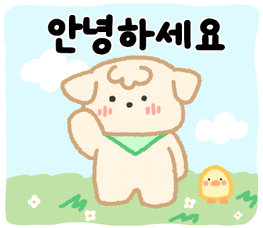 파스쿠찌대구 이미지