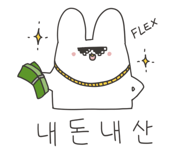 가마솥옛강정2호점 이미지