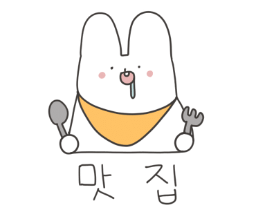 남산추어탕 이미지