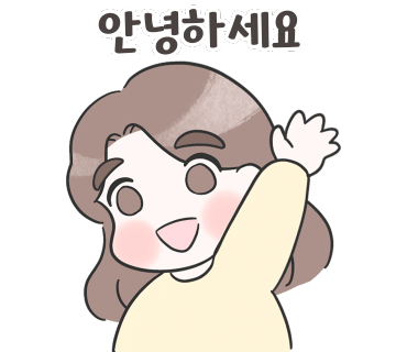 간지노래연습장 이미지