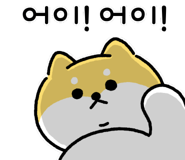 대화차유리 이미지