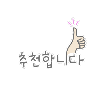 에스에이치이엔지 이미지
