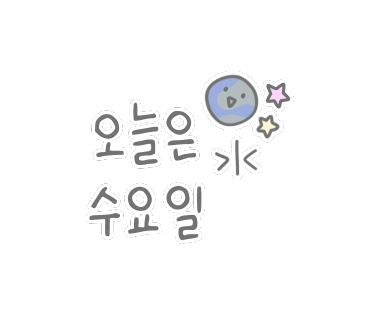 우도일식 이미지