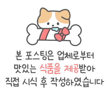 하루찬방 이미지
