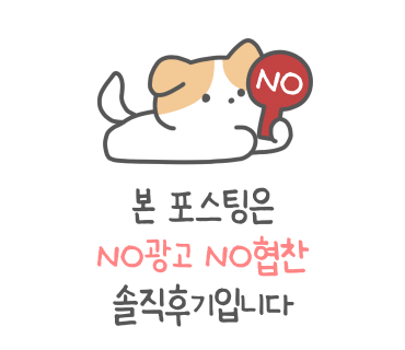 노머트 이미지