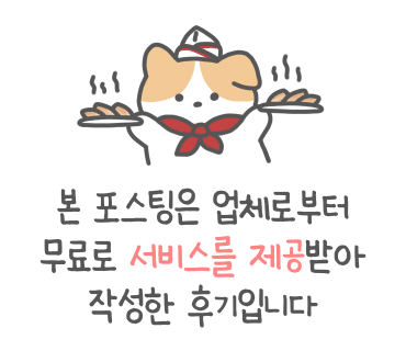 민힐링헤어 이미지