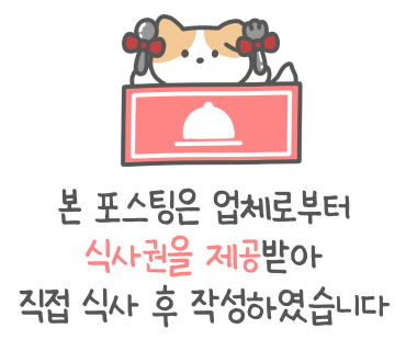 성우보쌈 이미지