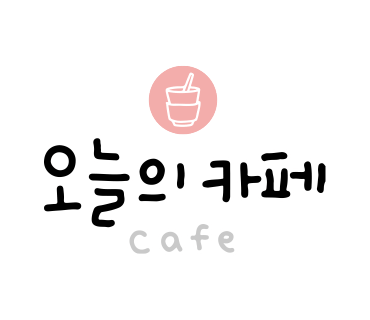 카페그랑블루 이미지