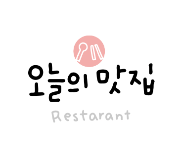 냉삼뷰 이미지
