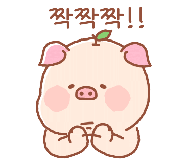 육풍아산 이미지