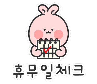 지수네황소곱창구이 이미지