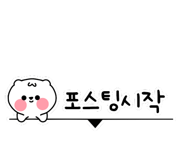 아리아리뷰티 이미지