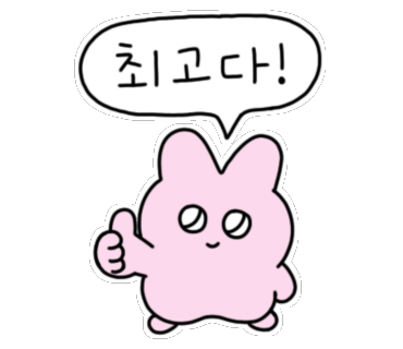 세민수산 이미지