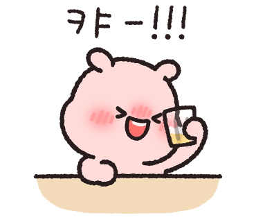 청춘꼬치 이미지