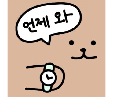 수영수산 이미지