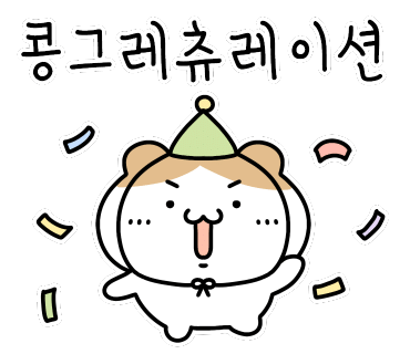 연서맛집 이미지