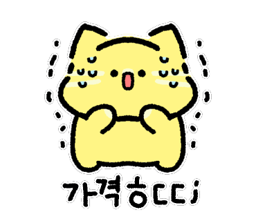 바다풍경카라반 이미지