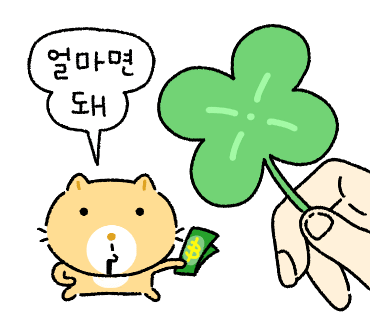 미플란트치과 이미지