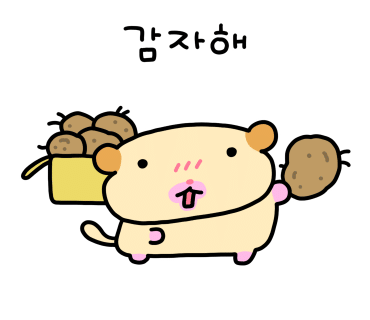 온담김밥 이미지