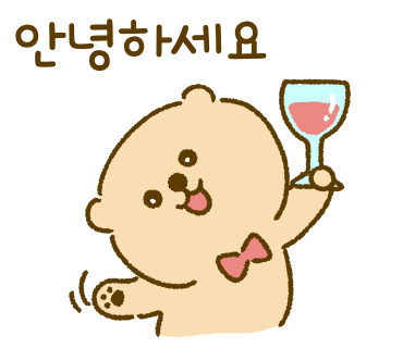 일상속와인 이미지