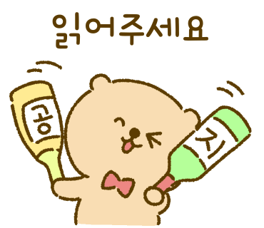 애프터나인앤와인 이미지