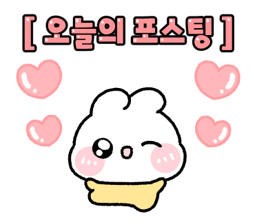 세이네일 이미지