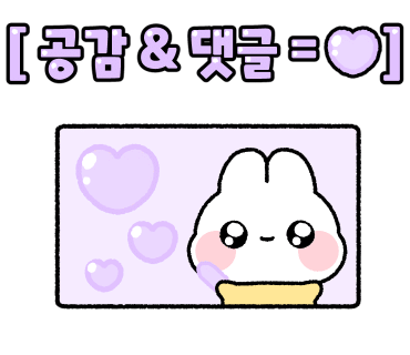 철이네냉면 이미지