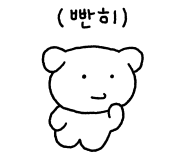 웨이포인트풀빌라 이미지