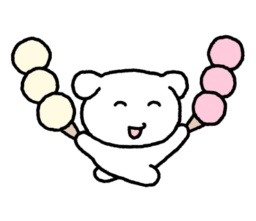 명품연탄 이미지