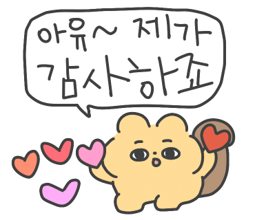 왕천파닭 이미지