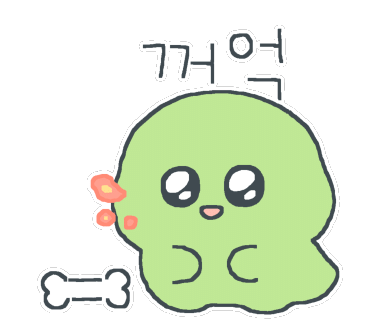 명성고깃집장유 이미지