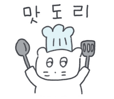 김가네운정역점 이미지
