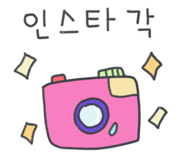 트리니티라운지 이미지