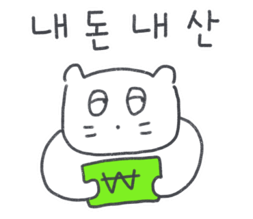 청솔국밥 이미지