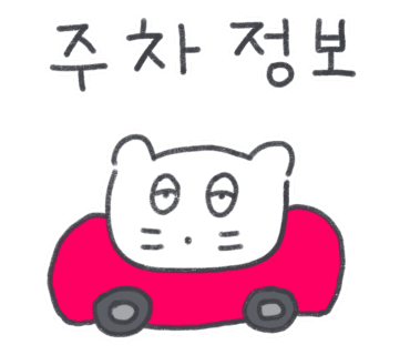 계림원덕이 이미지