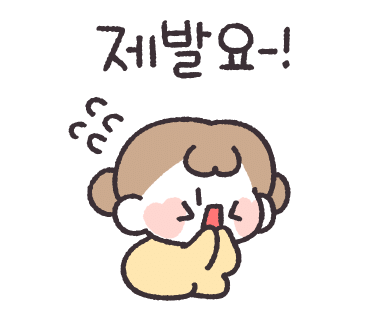 미친부엌신제주점 이미지
