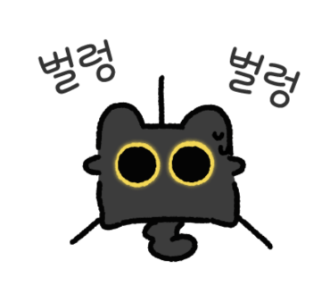 오늘은칼국수 이미지