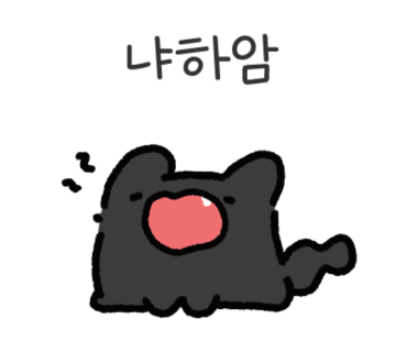 킨슈 이미지